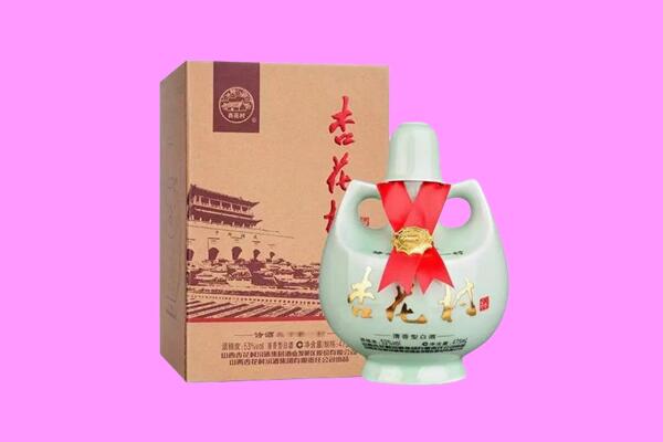 延边市回收杏花村