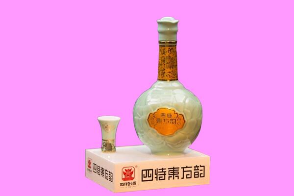 延边市回收四特酒